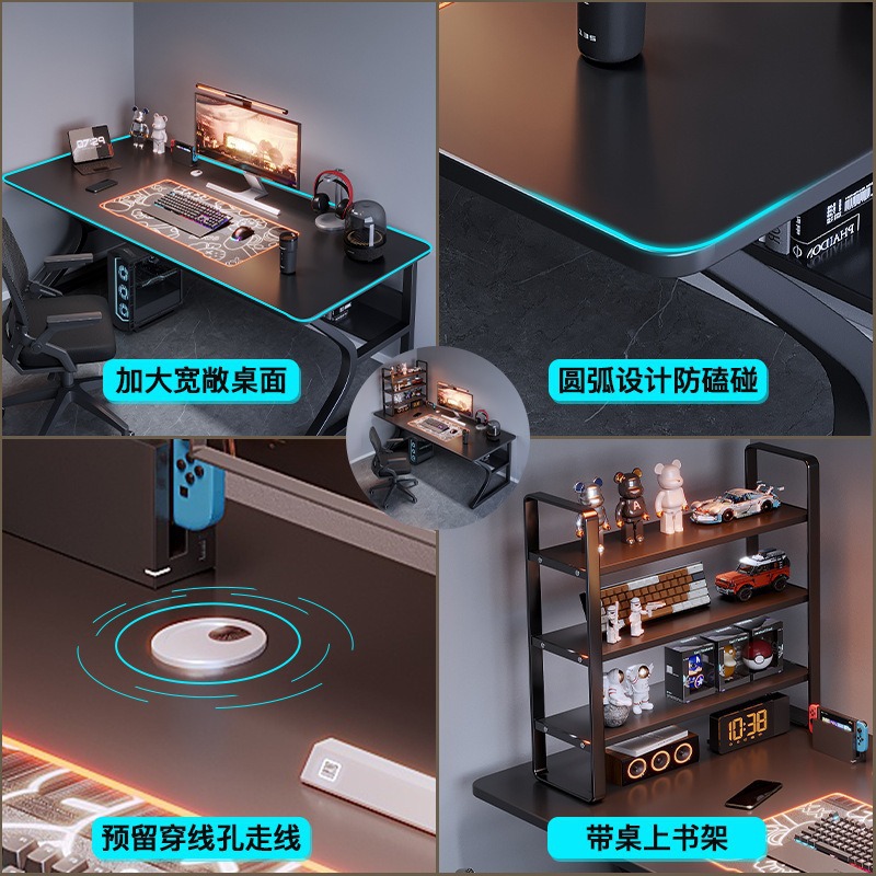Modern Tech-sense Computer Des - Office Tech Furniture ulasan dan harga